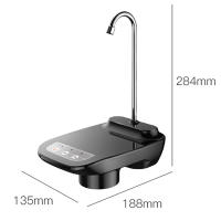 Bomba Eléctrica Para Botella De Agua Automática Con Soporte Recargable Dispensador De Agua Con Tanque De 1 Galón Diseño De Escritorio Material ABS Y Acero Inoxidable - details 9