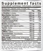 Pulse Attack - 450 g - Pre workout gym con arginina, beta alanina, citrulina, creatina, taurina - Preentreno gimnasio - Prework Gym – Pre entrenos potentes - details 3