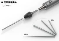 Destornillador Eléctrico Portátil CreationSpace CS0801A Con Luz Para Reparación De Teléfonos Móviles Kit De Reparación Incluye Batería - details 10