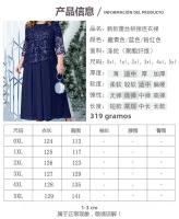 Vestido De Encaje Bordado Para Mujer plus Size Vestido De Cocktail Ajustado Para Primavera Y Verano De Polyester - details 0