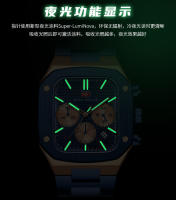 Reloj De Pulsera Para Hombre MINI FOCUS Resistente Al Agua Con Caja De Acero Inoxidable Y Dial Cuadrado Y Rombo Multifuncional - details 14
