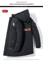 Nueva Chaqueta De down De Mediana Longitud Para El Invierno Estilo Coreano Casual Abrigo Grueso Para Hombres Y Jóvenes - details 4
