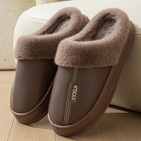 Zapatillas De Casa Para Hombre Invierno Interior Cálidas Cuero Sintético Impermeable Funda De Plush Gruesa Zapatos De Piso - details 9