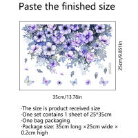 Pegatinas De Pared De Mariposa Flor De Enredadera Morada Para Baño Y Toilette Decoración Bebida PVC Autoadhesiva Para El Hogar - details 7