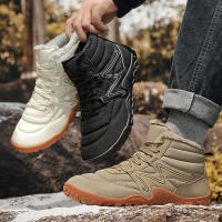 Botas De Invierno Para Hombre Botines De Nieve Antideslizantes Y Cálidos Con Peluche Casual Ligeros Para Senderismo - details 22