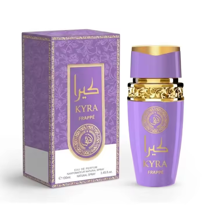 Perfume Árabe Kyra Frappé AFAQ Eau de Parfum 100 ml para Mujer | Fragancia Gourmand Dulce de Café, Cappuccino, Cacao, Caramelo, Crema Batida y Vainilla | Aroma Elegante de Larga Duración - 1