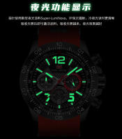Reloj De Deporte Para Hombre MINI FOCUS Con Grande Dial Luminoso Multifuncional Resistente Al Agua Cuarzo Silicona Correa 220mm - details 19