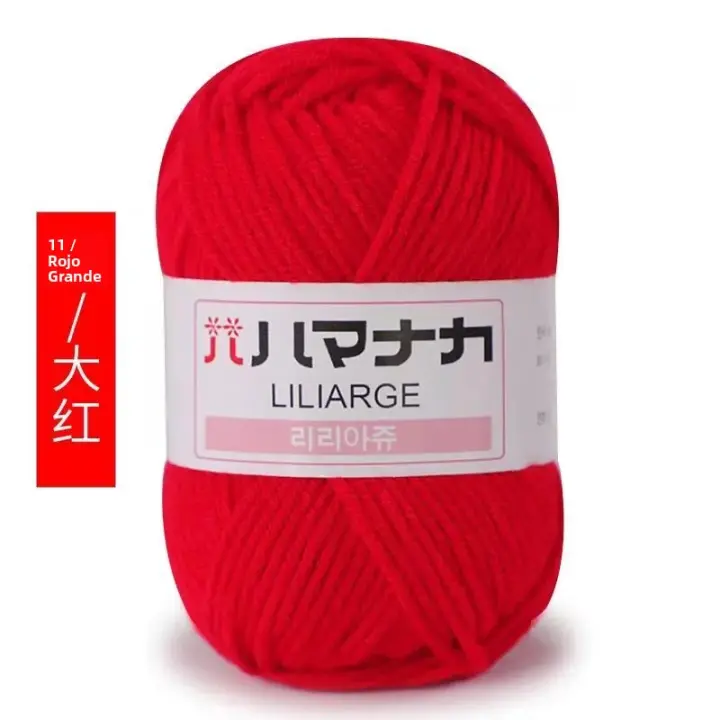 Juego De 5 Piezas De Hilo De Lana De Algodón Suave En Color Multicolor Para Tejer Manualmente Bufanda Suéter Gorro Muñeco Y Artesanía DIY - 1
