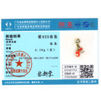 Encantos De Viaje Para Café Plata Charms Para Perros Y Gatos Corazón De Cuentas Adecuados Para Pulsera Original DIY Tendencia Clásica Vintage Romántica - details 9