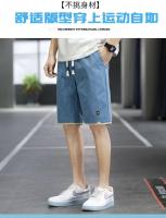 Shorts De Verano Para Hombre Deportivos Cinco Puntos Pantalones Casuales Playa Talla Grande Hasta 8XL Color Sólido Moda Exterior - details 1