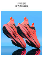 Zapatillas De Correr Para Hombres Y Mujeres Deportivas Transpirables Y Livianas Con Almohadilla De Aire Para Maratón Y Jogging - details 33