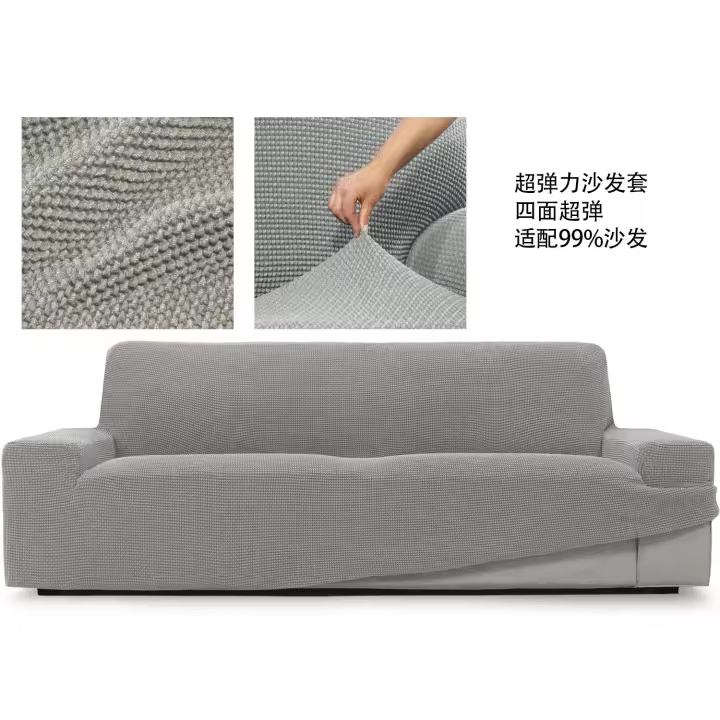 Almeritex Modelo Neuvo Funda superelástica 8 Colores, Para sofá , Silla,Chaise Longue Brazo Largo, y Orejero ,Transpirable, cómoda y Duradera, fácil de Instalar, Dimensiones - 1