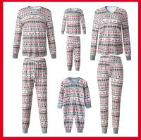 Pijamas De Navidad Para Familia 2023 Adecuado Para Padres Y Hijos Ropa De Año Nuevo Talla 4-6Años Material Poliéster Estilo Divertido Y Cálido Conjunto De Pijamas Para Todas Las Estaciones - details 21