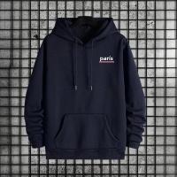 Conjunto De Ropa Deportiva Para Hombre 2025 Prenda Esencial Con Sudadera Y Pantalones Para Comodidad Diaria Otoño Invierno Estilo París - details 15