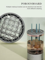 Limpiador de Brochas de Maquillaje con Alimentación USB - Sin Alcohol, Máquina Eléctrica de Lavado y Secado para Herramientas de Belleza - details 2