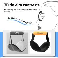 Máscara De Sueño 3D Blindfold De Tela Suave Con Espuma De Memoria Para Bloquear La Luz Ayuda Para Dormir Viaje Cubierta De Ojos - details 4