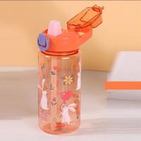 Botella De Agua 600ml Con Desechable De Animales De Dibujos Animados Cerradura De Seguridad Portátil Para Niños Antirotura Con Pajita Para Exteriores Camping Viajes - details 7