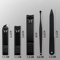 Juego De Tijeras Y Acriscolas Para Uñas Profesionales De Acero Inoxidable Negro Cortador De Uñas Para Dedos Y Pies Manicura Y Peluquería De Uñas - details 0