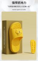 Zapatillas De Casa Para Mujer De Talla Grande 32-45 Ligera Antideslizante Con Dibujos De Capybara Verano Suela Suave Sandalias Para Baño - details 4