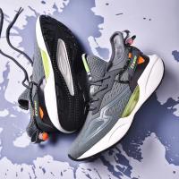 Zapatos De Correr Para Hombre Ligeros Y Transpirables Zapatillas Deportivas Casuales Antideslizantes Para Caminar Y Jogging - details 18