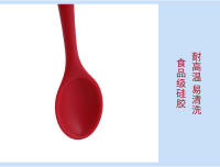 Cuchara De Silicona De Color Sólido Resistente Al Calor Antideslizante Para Cocina Utensilio De Cocina Herramienta De Cocina Cuchara De Arroz No Adhesiva - details 3