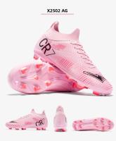 Zapatos De Fútbol Unisex Con Altas Botas De Lazo Antideslizantes Con Punta De Metal Para Entrenamiento Deportivo Al Aire Libre Suela De TPR Cómodo Y Transpirable - details 8