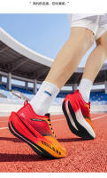 Zapatos De Correr Casual Para Hombre Marathon Deportivos De Sendero Ligeros Y Transpirables Con Placa De Carbono Comodidad Para Mujer Sneakers - details 20