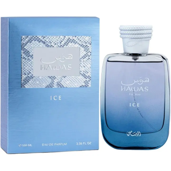 Rasasi Hawas Ice Eau de Parfum Hombre 100 Ml Perfume Árabe Original - 1