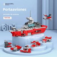 Bloques De Construcción De Barco Militar Para Niños Juguetes De Ciudad Héroe Para Niños Hombres Regalo De Navidad Bloques De Avión Y Barco - details 9