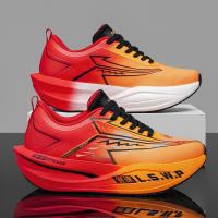 Zapatos De Correr Casual Para Hombre Marathon Deportivos De Sendero Ligeros Y Transpirables Con Placa De Carbono Comodidad Para Mujer Sneakers - details 2