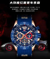 Reloj De Deporte Para Hombre MINI FOCUS Con Grande Dial Luminoso Multifuncional Resistente Al Agua Cuarzo Silicona Correa 220mm - details 14