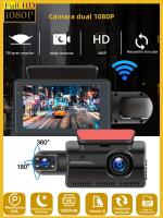 Cámara De Dash 1080P Para Coches Con Doble Lente Grabadora De Video WIFI DVR De 3 Pulgadas Cinta De Repetición Para Black Box Accesorios De Vehículo - details 1