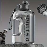 Botella De Agua 1700ml Para Deportes Fitness Ciclismo Y Hidratación Diaria Unisex Material Plástico Reutilizable - details 3
