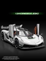 Coche De Colección Jesko Super Car a Escala 1:24 En Metal Con Sonido Y Luz Vehículos Diecast Regalo Para Niños - details 0