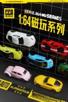Modelo De Coche Estático De Aleación CCA 1:64 Con Función De Atracción Magnética Colección De Juguetes Para Adultos Y Niños - details 0