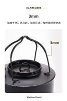 Hervidor De Agua Para Camping De Acero Inoxidable Alimenticio Portátil Para Exteriores Ideal Para Té En Picnics - details 6