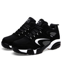 Zapatos De Deporte Para Hombre Talla Grande Color Bloque Trendy Antideslizantes Con Cordones Duros Y Duraderos Para Actividades Al Aire Libre - details 17