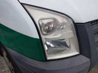 Maneta exterior delantera izquierda compatible con Ford Transit 2.2 tdci (101 cv) 2006 a 2016 (OEM/IAM: 1493202) - details 1