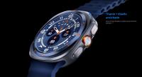Samsung Galaxy Watch Ultra (2025) (LTE, 47 mm), Smartwatch LTE con IA, Titanio, Botón Personalizable, Control de Salud, Resistencia al agua de 10 ATM IP68, Batería de larga duración-Power saving mode Up to 100 hrs - details 8