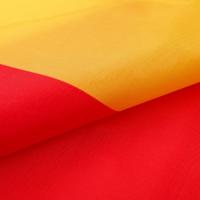 MEJORADA TS-2240 Bandera de España 90x150CM - Alta Calidad en Poliéster, Resistente y Duradera, Ideal para Interiores y Exteriores, Decoración, Eventos y Fiestas - details 4