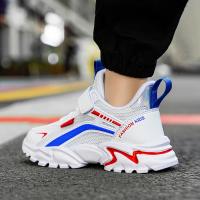 Zapatos De Correr Para Niños Y Niñas Ligeros Y Transpirables En Color Negro Con Suela Antideslizante Para Caminar Y Escolaridad - details 10