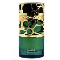Lattafa Qimmah for women Eau de parfum 100ml - details 0