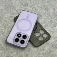 Funda De Teléfono Ultra Delgada Y Suave TPU Para Xiaomi 17 ProMax 15 S 14 13 pro Con Carga Inalámbrica Magnética Y Antichoque En Color Mate - details 1