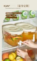 Hervidor De Agua Fría Para Camping De Verano Con Limón Té De Frutas Té De Flores Con Grifo Kettle De Aire Acondicionado De Crema 4L - details 5
