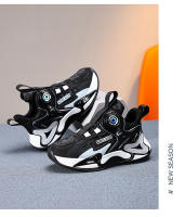 Zapatos De Baloncesto Para Niños Y Niñas Con Botón Giratorio Moda Infantil Zapatillas Deportivas Casuales Para Escuela Y Exterior Talla True - details 8