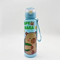 Botella De Agua 700ml a Prueba De Fugas Con Correa Portátil Para Deportes Y Fitness Ecológica Sin BPA Con Diseño Visually Appealing De Oso - details 3