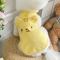 Chaleco Para Mascotas De Punto De Tela Suave Y Cómodo Transpirable Con Hebilla De Adhesión Para Perros Y Gatos Adecuado Para Primavera/Verano - details 0