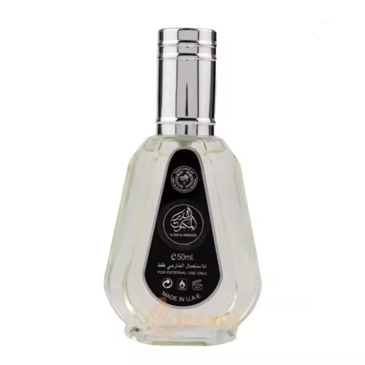 Lattafa Perfume árabe Al Dur Maknoon 50ml - 1