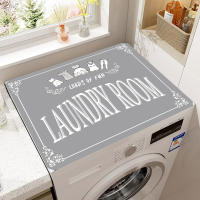 Cubierta De Lavadora Simple Absorbedora De Agua Secado Rápido Y Fácil De Limpieza Para Decoración Del Hogar Material Poliéster 100% Moderno - details 4