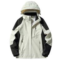 Chaqueta De Montañismo Para Mujer De Otoño Moda Con Capucha Impermeable Y Resistente Al Viento De Larga Duración Para Exteriores - details 10